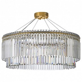 Подвесная люстра Arti Lampadari Ovindoli Gold Ovindoli L 1.5.80.101 G в Соликамске - solikamsk.ok-mebel.com | фото 2