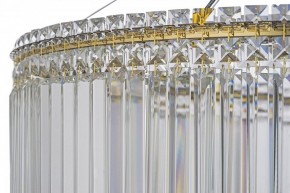 Подвесная люстра Arti Lampadari Ovindoli Gold Ovindoli L 1.5.80.101 G в Соликамске - solikamsk.ok-mebel.com | фото 5