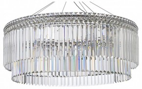 Подвесная люстра Arti Lampadari Ovindoli Gold Ovindoli L 1.5.80.101 N в Соликамске - solikamsk.ok-mebel.com | фото