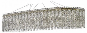 Подвесная люстра Arti Lampadari Ovindoli Nickel Ovindoli L 1.5.100x35.100 G в Соликамске - solikamsk.ok-mebel.com | фото