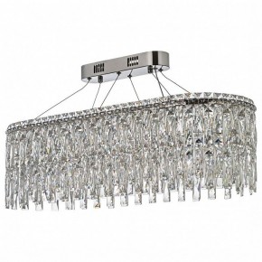 Подвесная люстра Arti Lampadari Ovindoli Nickel Ovindoli L 1.5.80x30.100 N в Соликамске - solikamsk.ok-mebel.com | фото 2