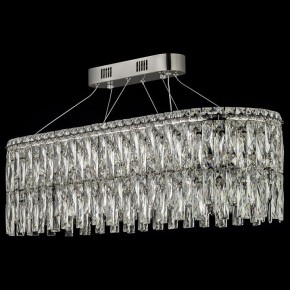 Подвесная люстра Arti Lampadari Ovindoli Nickel Ovindoli L 1.5.80x30.100 N в Соликамске - solikamsk.ok-mebel.com | фото 3