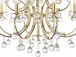 Подвесная люстра Arti Lampadari Romano Romano E 1.1.12.600 G в Соликамске - solikamsk.ok-mebel.com | фото 5