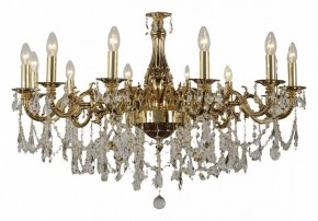Подвесная люстра Dio D’Arte Lauria Lauria E 1.1.12.600 CG в Соликамске - solikamsk.ok-mebel.com | фото