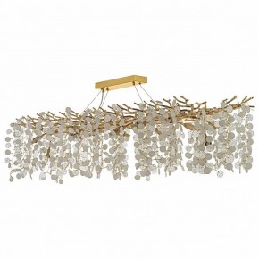 Подвесная люстра Dio D’Arte Tavenna Tavenna H 1.5.150x48.103 G в Соликамске - solikamsk.ok-mebel.com | фото