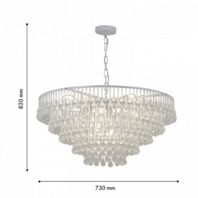 Подвесная люстра Favourite Boonden 4604-8P в Соликамске - solikamsk.ok-mebel.com | фото 6