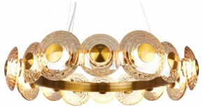 Подвесная люстра Favourite Claros 4641-16P в Соликамске - solikamsk.ok-mebel.com | фото