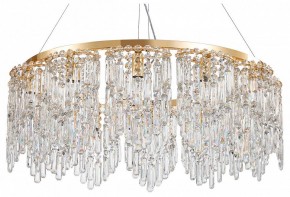 Подвесная люстра Favourite Diadem 4724-12P в Соликамске - solikamsk.ok-mebel.com | фото 2