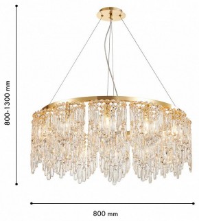 Подвесная люстра Favourite Diadem 4724-12P в Соликамске - solikamsk.ok-mebel.com | фото 3