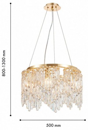 Подвесная люстра Favourite Diadem 4724-6P в Соликамске - solikamsk.ok-mebel.com | фото 4
