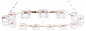 Подвесная люстра Favourite Ori 4248-15P в Соликамске - solikamsk.ok-mebel.com | фото