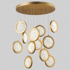 Подвесная люстра Imperiumloft Мун lighting collection D70 CAMEO01 в Соликамске - solikamsk.ok-mebel.com | фото