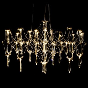 Подвесная люстра Kink Light Галанта 07882-63,33(21) в Соликамске - solikamsk.ok-mebel.com | фото