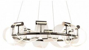 Подвесная люстра Kink Light Ранни 08037-70,29 в Соликамске - solikamsk.ok-mebel.com | фото