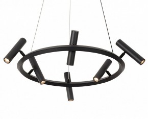 Подвесная люстра Kink Light Верония 07613-6A,19 в Соликамске - solikamsk.ok-mebel.com | фото