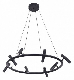 Подвесная люстра Kink Light Верония 07613-8A,19 в Соликамске - solikamsk.ok-mebel.com | фото 2