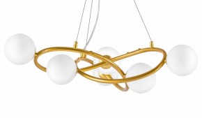 Подвесная люстра Lightstar Globo 799063 в Соликамске - solikamsk.ok-mebel.com | фото