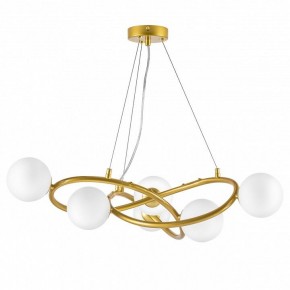 Подвесная люстра Lightstar Globo 799063 в Соликамске - solikamsk.ok-mebel.com | фото 2