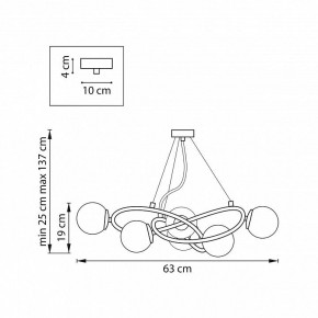 Подвесная люстра Lightstar Globo 799063 в Соликамске - solikamsk.ok-mebel.com | фото 4