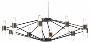 Подвесная люстра Lussole Hopkins LSP-7408 в Соликамске - solikamsk.ok-mebel.com | фото