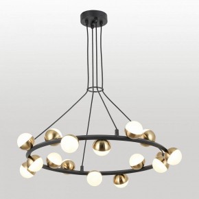 Подвесная люстра Lussole  LSP-6046 в Соликамске - solikamsk.ok-mebel.com | фото 2