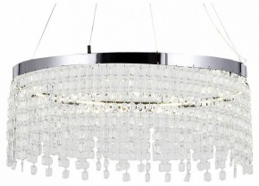 Подвесная люстра Lussole  LSP-7492 в Соликамске - solikamsk.ok-mebel.com | фото