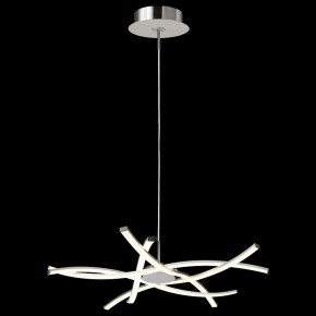 Подвесная люстра Mantra Aire Led 5914 в Соликамске - solikamsk.ok-mebel.com | фото 3
