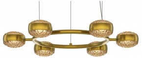 Подвесная люстра Maytoni Mind MOD299PL-L60BS3K в Соликамске - solikamsk.ok-mebel.com | фото