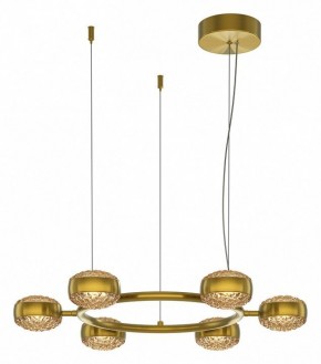 Подвесная люстра Maytoni Mind MOD299PL-L60BS3K в Соликамске - solikamsk.ok-mebel.com | фото 2