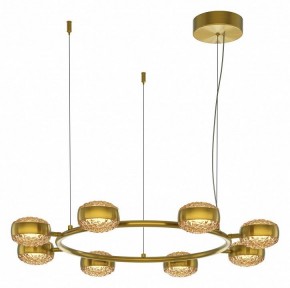 Подвесная люстра Maytoni Mind MOD299PL-L80BS3K в Соликамске - solikamsk.ok-mebel.com | фото 2