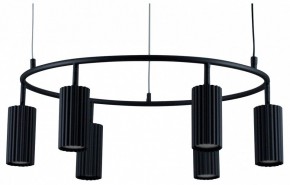 Подвесная люстра Moderli Cora V11601-6P в Соликамске - solikamsk.ok-mebel.com | фото