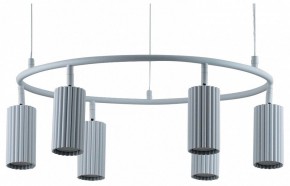 Подвесная люстра Moderli Cora V11602-6P в Соликамске - solikamsk.ok-mebel.com | фото 2