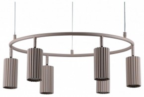 Подвесная люстра Moderli Cora V11603-6P в Соликамске - solikamsk.ok-mebel.com | фото 2