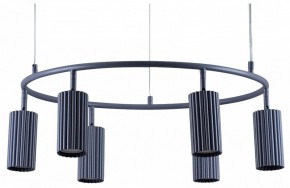 Подвесная люстра Moderli Cora V11604-6P в Соликамске - solikamsk.ok-mebel.com | фото 2