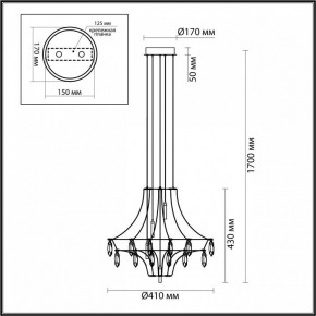 Подвесная люстра Odeon Light Flamenco 6699/35L в Соликамске - solikamsk.ok-mebel.com | фото 6