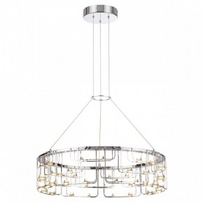 Подвесная люстра Odeon Light ZAHA 7059/44L в Соликамске - solikamsk.ok-mebel.com | фото 4