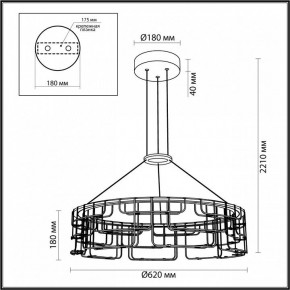 Подвесная люстра Odeon Light ZAHA 7060/44L в Соликамске - solikamsk.ok-mebel.com | фото 5