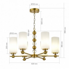 Подвесная люстра ST-Luce AURORA SL2003.303.06 в Соликамске - solikamsk.ok-mebel.com | фото 3