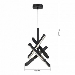 Подвесная люстра ST-Luce EUCLIDICS SL1018.413.04 в Соликамске - solikamsk.ok-mebel.com | фото 6