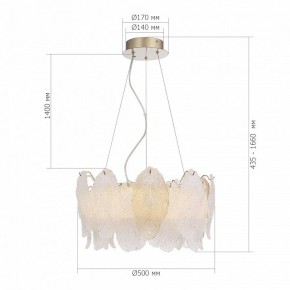 Подвесная люстра ST-Luce LIGHTSOME SL6135.203.01 в Соликамске - solikamsk.ok-mebel.com | фото 6