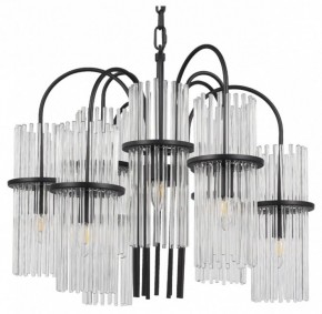 Подвесная люстра ST-Luce TASSE SL6145.403.09 в Соликамске - solikamsk.ok-mebel.com | фото