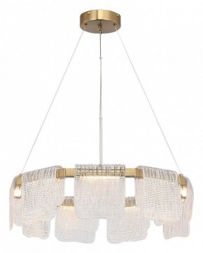Подвесная люстра ST-Luce VOILE SL6021.203.54 в Соликамске - solikamsk.ok-mebel.com | фото 3