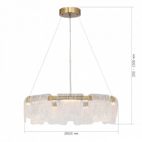 Подвесная люстра ST-Luce VOILE SL6021.203.54 в Соликамске - solikamsk.ok-mebel.com | фото 5