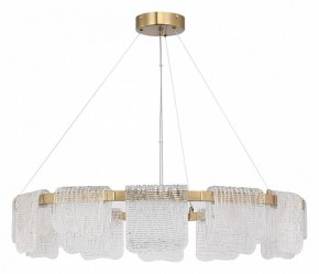 Подвесная люстра ST-Luce VOILE SL6021.203.66 в Соликамске - solikamsk.ok-mebel.com | фото 2