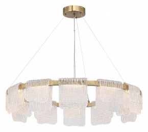 Подвесная люстра ST-Luce VOILE SL6021.203.66 в Соликамске - solikamsk.ok-mebel.com | фото 3