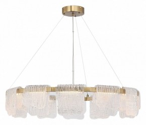 Подвесная люстра ST-Luce VOILE SL6021.203.66 в Соликамске - solikamsk.ok-mebel.com | фото 4