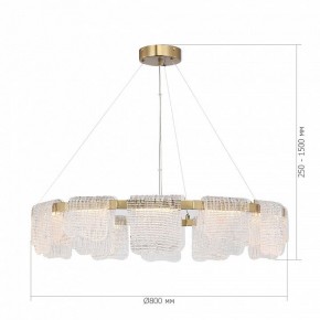 Подвесная люстра ST-Luce VOILE SL6021.203.66 в Соликамске - solikamsk.ok-mebel.com | фото 5