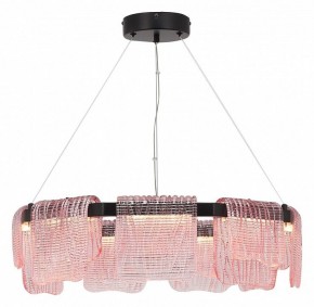 Подвесная люстра ST-Luce VOILE SL6021.403.54 в Соликамске - solikamsk.ok-mebel.com | фото 4