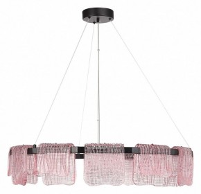 Подвесная люстра ST-Luce VOILE SL6021.403.66 в Соликамске - solikamsk.ok-mebel.com | фото 2