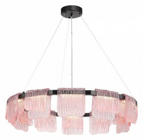 Подвесная люстра ST-Luce VOILE SL6021.403.66 в Соликамске - solikamsk.ok-mebel.com | фото 3